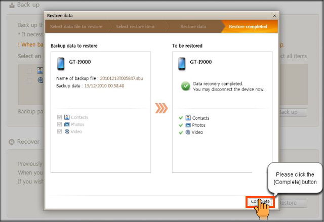 Wiederherstellung von Galaxy Tab E